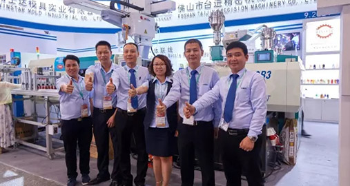 恒輝塑機『Chinaplas2017』成果豐碩